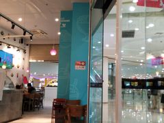 -MANGOO芒可ice(大观天地MALL店)