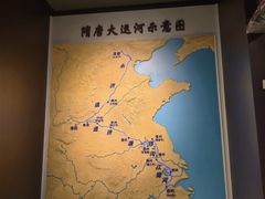 -隋唐大运河文化博物馆