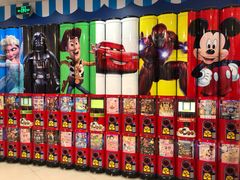 -TOYSRUS玩具反斗城(上海万象城店)