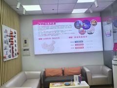 -声望听力助听器(东方路店)