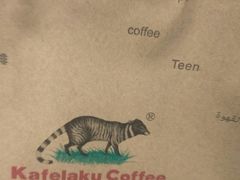 -猫屎咖啡(日月光中心广场店)