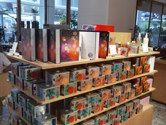-tea'stone (万象天地店)