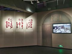 -上海体育博物馆
