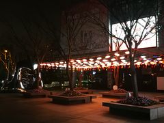 -证大大拇指广场(芳甸路店)