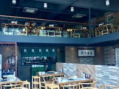 -普宁潮汕牛肉火锅(新香洲店)