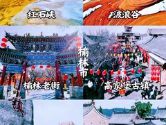 -西安钟楼