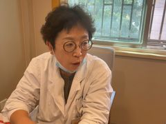 -上海广德中医门诊部