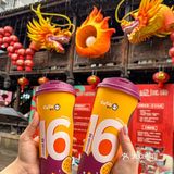 CoCo真的能处！！鲜百香双响炮尊嘟好清爽啊……