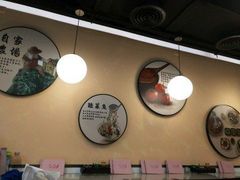 -百味川