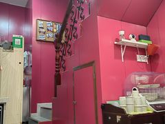 -蘑菇餐厅(马台街店)