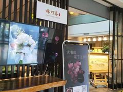 -大书房咖啡(中传国交店)
