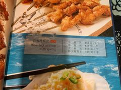 -蠔友汇·海鲜·生蚝烧烤(大东店)