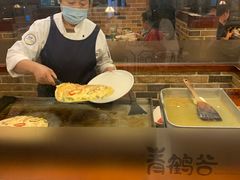 -青鹤谷(苏州店)