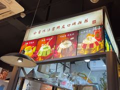 -蛙蛙鸡冷锅鱼(驷马桥店)