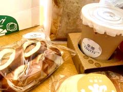 碱水火腿-CENTTY辛蒂咖啡·烘焙·西点(天兰社区新生活中心店)