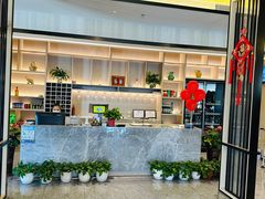 -东方太阳城淮扬餐厅(会所中餐厅店)