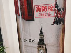 -简·煦蛋糕定制(下沙店)