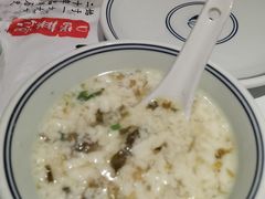 豆腐脑汤-壹盏灯(蚂蚁工房店)