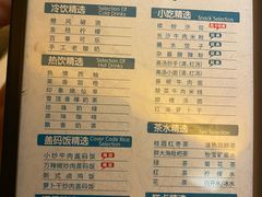 -金色印象·4K影院式足体养生(杨家坪西郊店)