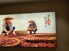 -老丰家·萍乡小炒肉(御锦园店)