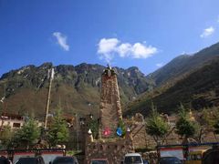 -萝卜寨羌文化生态旅游区