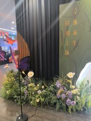 -苏州奥拉克美容医院