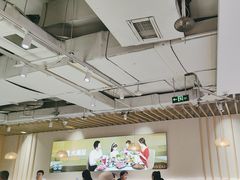 -呷哺呷哺 黄金牧场 (新中关购物中心店)