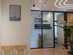-锐博康复门诊(徐汇店)