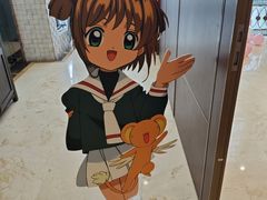 -红菜坊·烤鸭·川鲁宴(石园店)