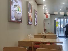 -好适口(西二旗店)