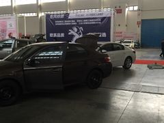 -沈阳国际会展中心管理有限公司