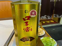 -传奇大锅台(九亭大街店)