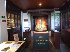 -西安于右任故居博物馆