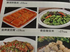 -刘胖子家常菜·蹄花焖藕(兴业店)