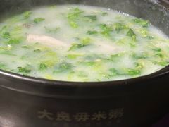 -大良毋米粥(锦龙路总店)