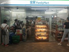 -上海浦东国际机场-T2航站楼