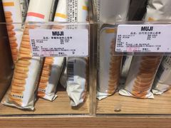 -MUJI无印良品(天河领展广场店)