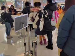 排队分装欧包-奈雪的茶(亨特国际广场店)