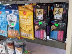 -瑞鹏·疫苗·绝育·宠物医院(广九店)