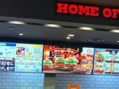 -汉堡王(天津鲁能店)