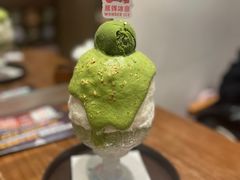 -WONDER ICE 萬得冰田(建設路总店)