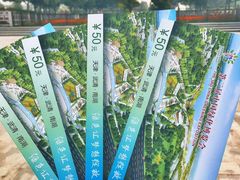 -武清南湖绿博园