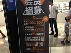 -CMC大光明影城(莲花店)