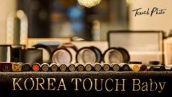 -韩国童感TOUCH PHOTO儿童摄影(朝阳分店)
