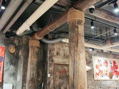 -香逸山自助火锅