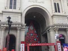 -沈阳商业城(中街路店)