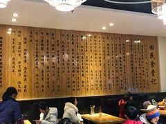 大堂-回民餐厅(红旗路店)