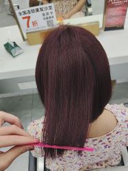 -山浦形象烫染