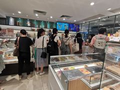 -BreadTalk面包新语·烘焙蛋糕(五羊邨店)