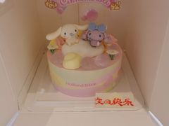 -好利来(槐中店)